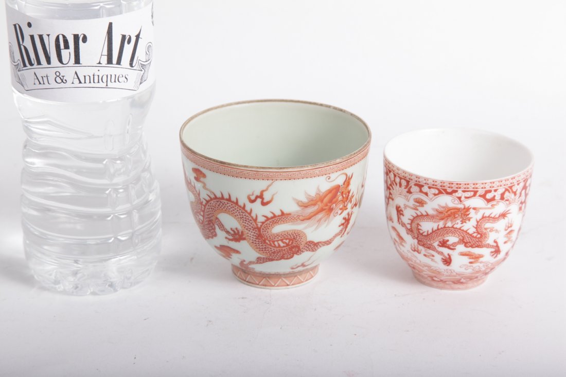 two Chinese Porcelain cup: 0% BUYER'S PREMIUM!