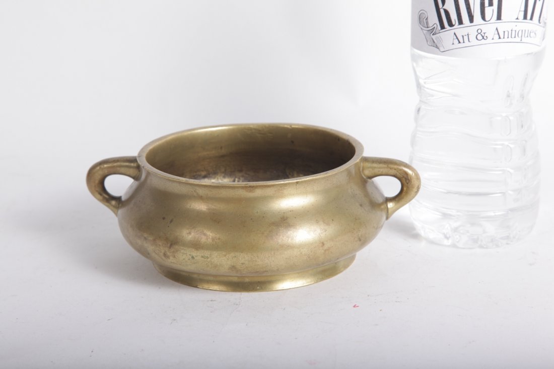 chinese bronze censer (1 of 5)