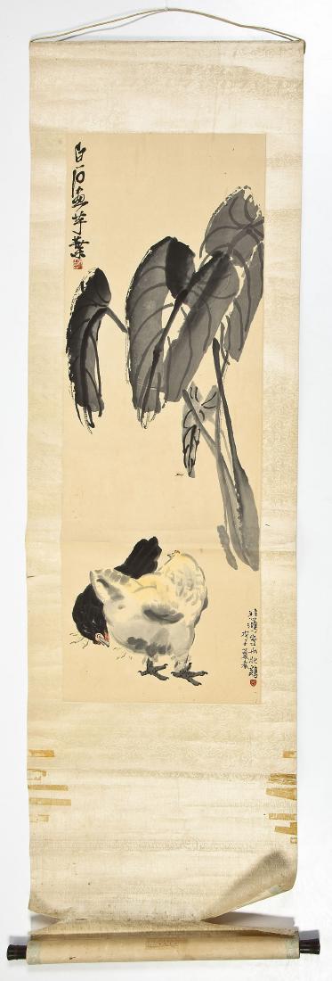 Chinese Ink Scroll of Chickens & Taro (1 of 6)