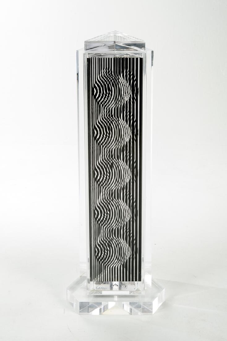Victor Vasarely (French/Hungarian, 1906-1997) (1 of 3)