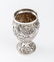 Sterling Repousse Water Goblet