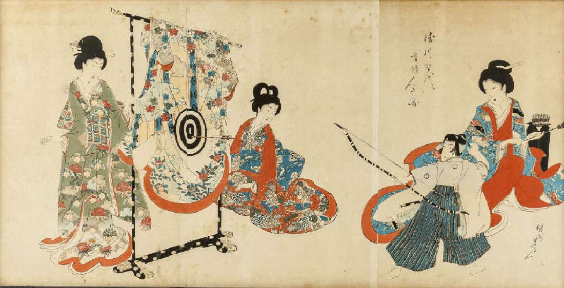 Chikanobu Yoshu (Japan, 1838-1912) (1 of 4)