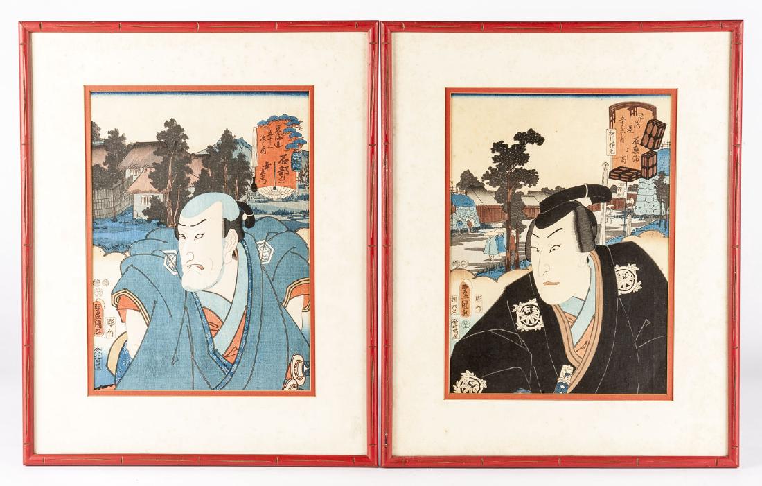 Utagawa Kunisada (Japan, 1786-1864) (1 of 7)