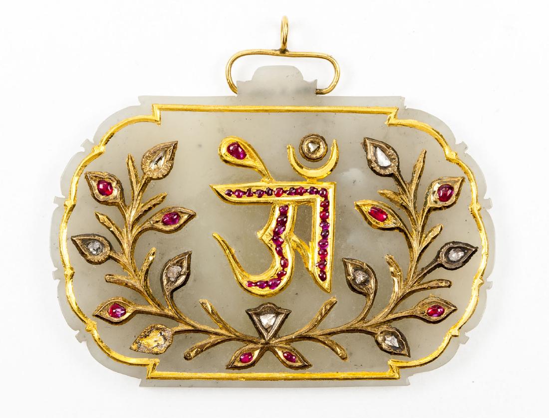 Chalcedony Gold & Gemstone Pendant (1 of 2)