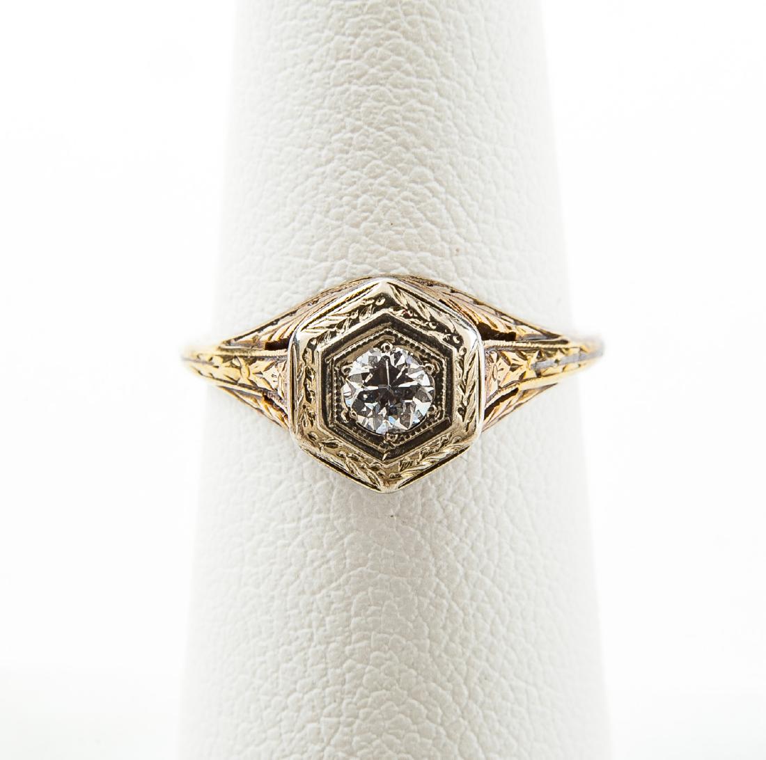 14K .16 Carat Diamond Solitaire Ring (1 of 2)