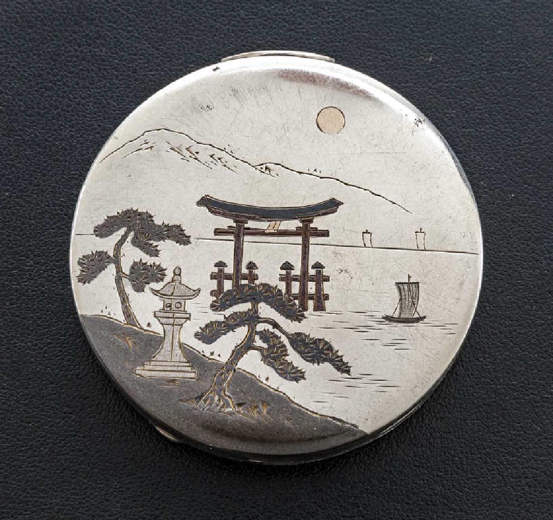 Okubo Brothers Compact (1 of 4)