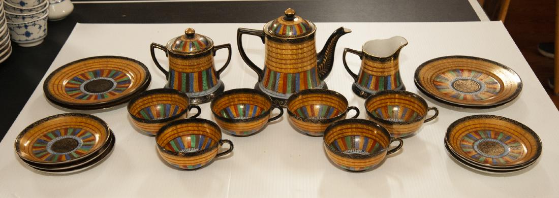 19 Pc RS Tea Set (1 of 2)