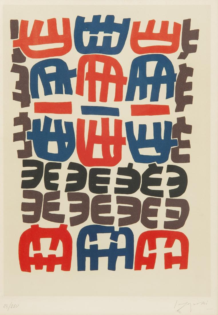 Giuseppe Capogrossi (Italian, 1900-1972): DESCRIPTION: Giuseppe Capogrossi (Italian, 1900-1972). Limited edition lithograph. Superficie 421. Signed in pencil lower right. Numbered in pencil 28/210 lower left. Labeled verso. Matted in wood fra