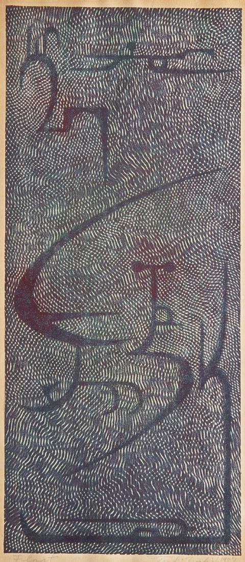 Toshi Yoshida (Japanese, 1911-1995): DESCRIPTION: Toshi Yoshida (Japanese, 1911-1995). Screen print on paper. Float. Signed in pencil and dated 1957 lower right. Titled in pencil lower left. Matted in green plastic frame. MEASUREMENTS: S