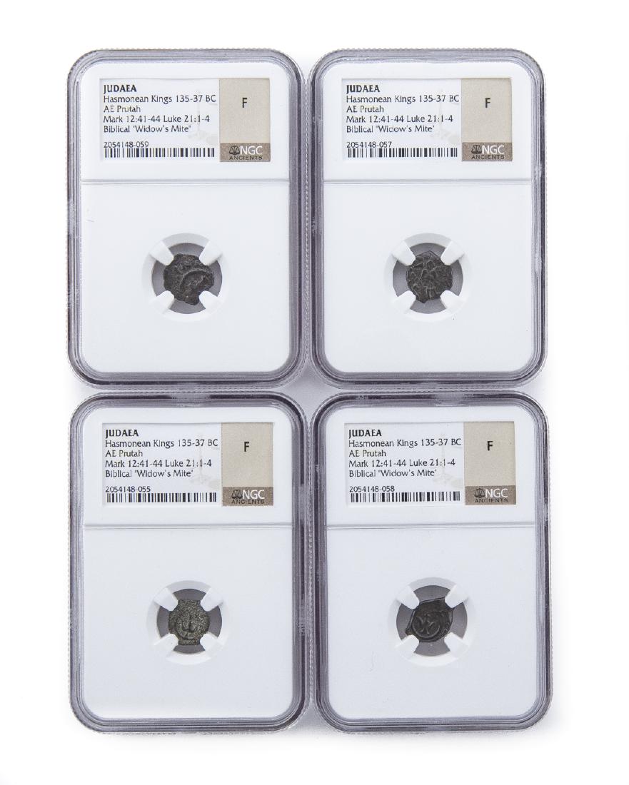 4 Judea Ancient Coins (1 of 2)