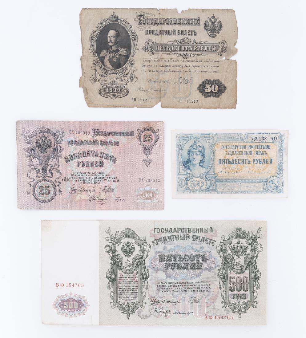 4 Pcs Russian Currency (1 of 2)