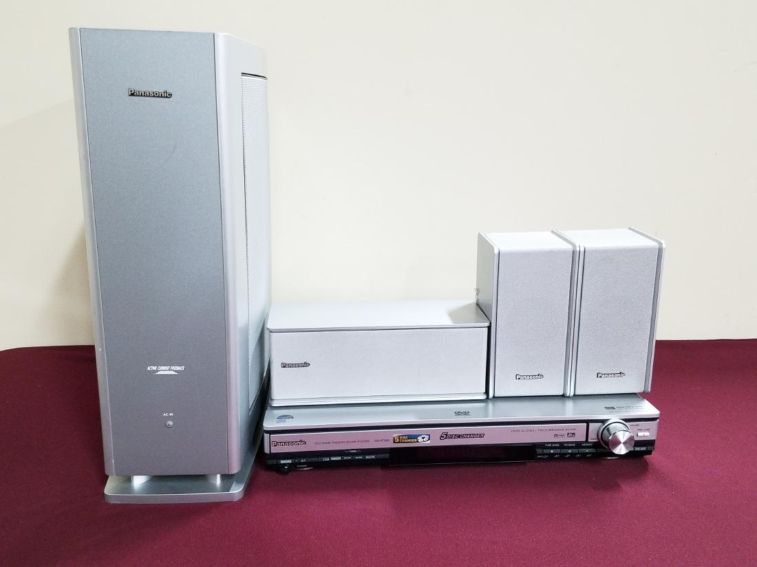 5 Pc Panasonic Sound System and iHome (1 of 4)