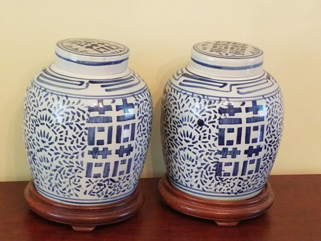 2 Double Happiness Ginger Jars (1 of 2)