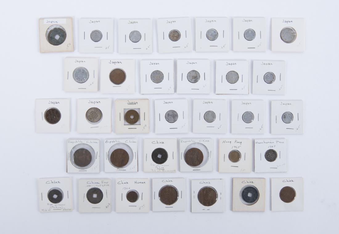 32 Asian Coins (1 of 2)
