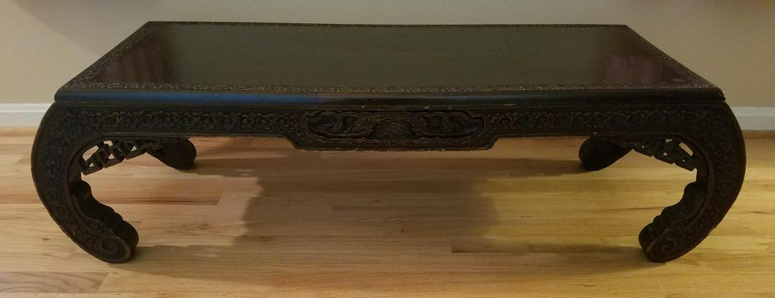 Low Chinese Carved Coffee Table (1 of 3)