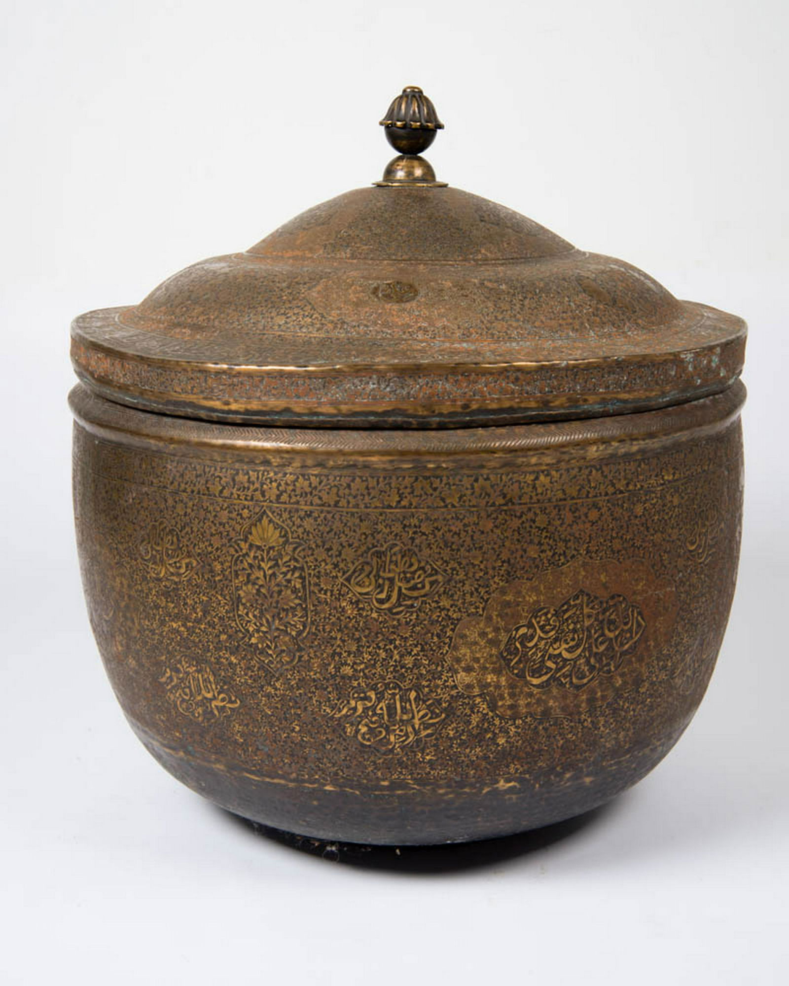 Large Persian Lidded Brass Vessel (1 of 3)
