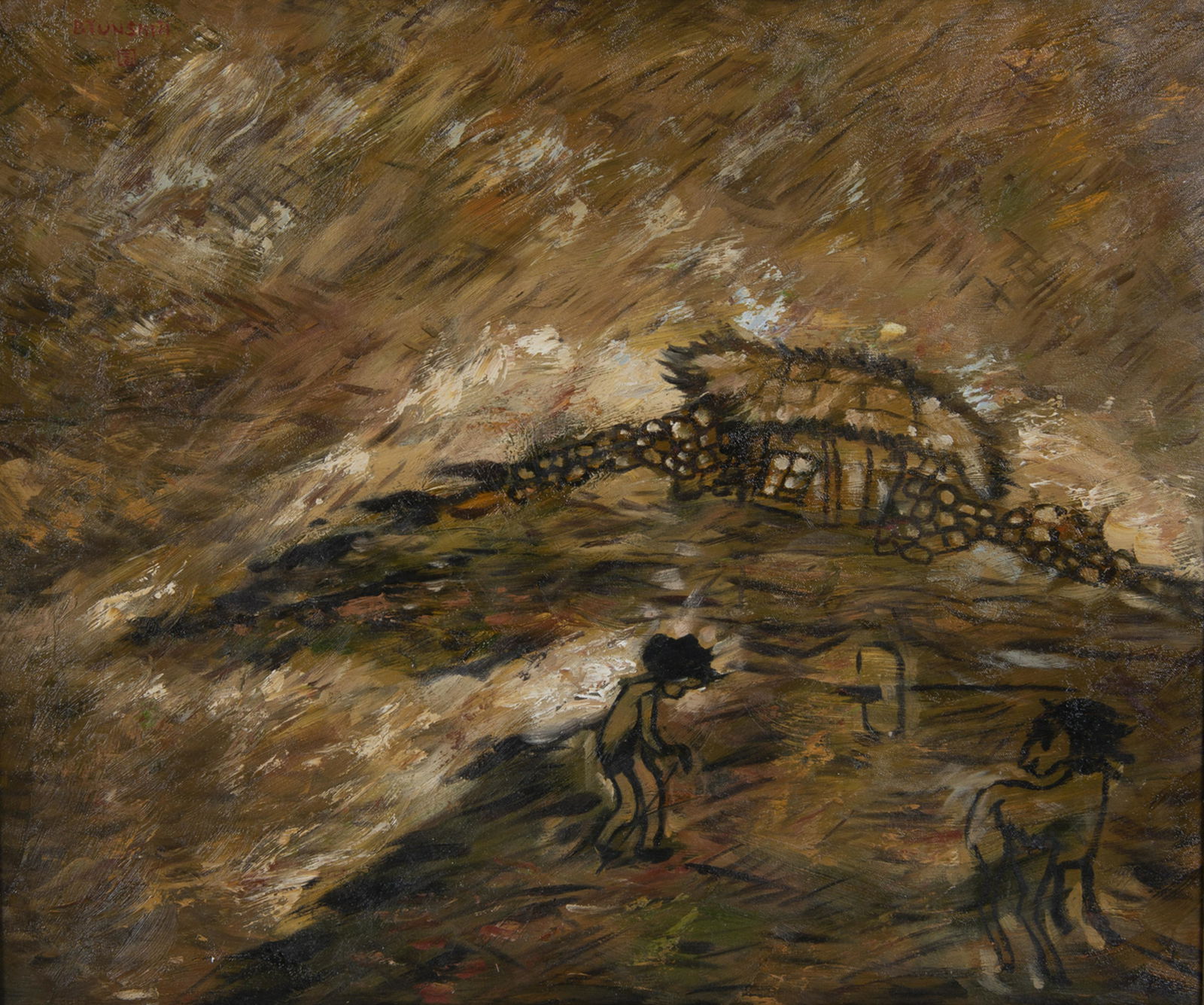 Byun ShiJi (Korean, 1926-2013) (1 of 8)