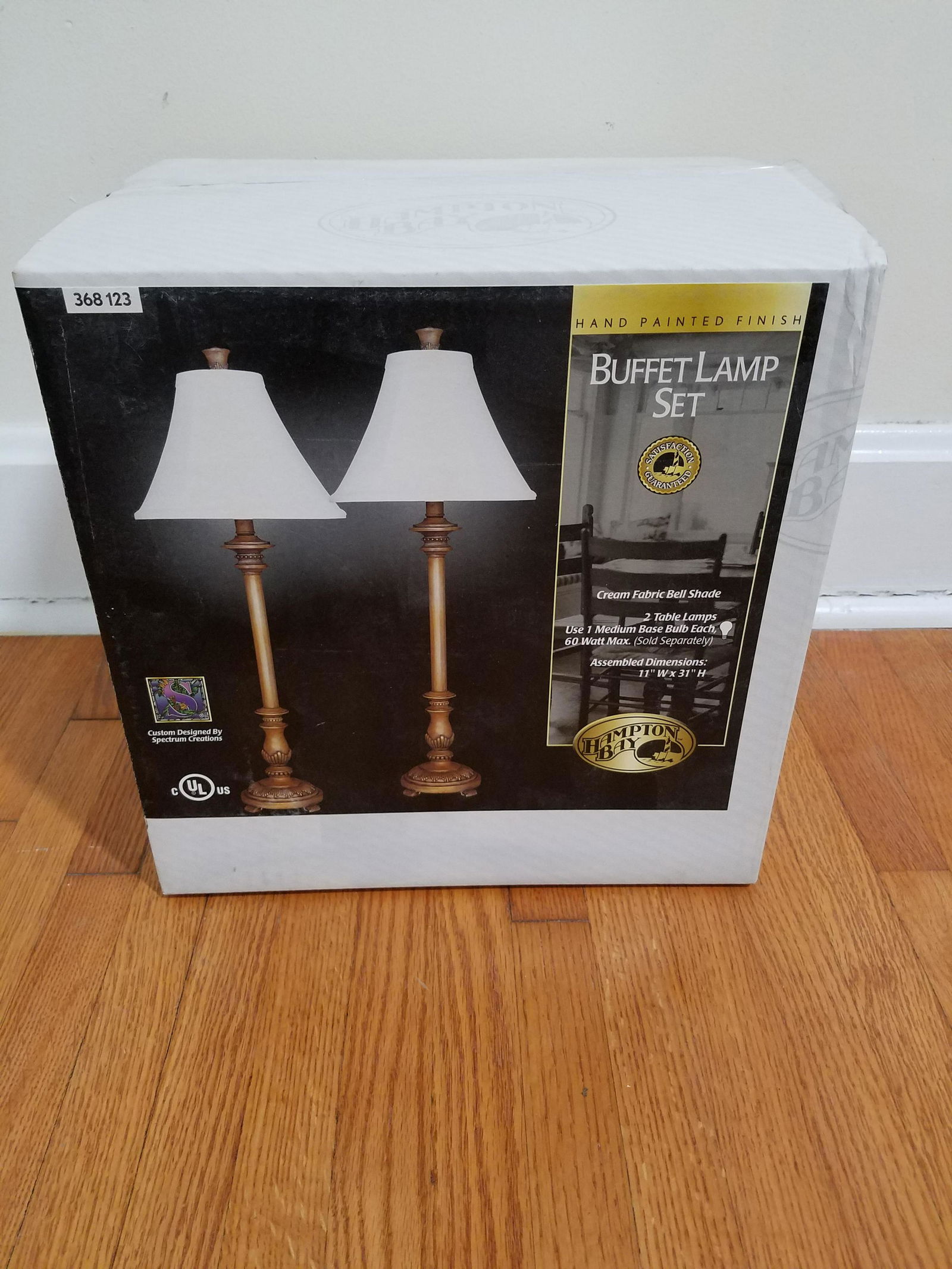 NIB Hampton Bay Buffet Lamp Set (1 of 1)