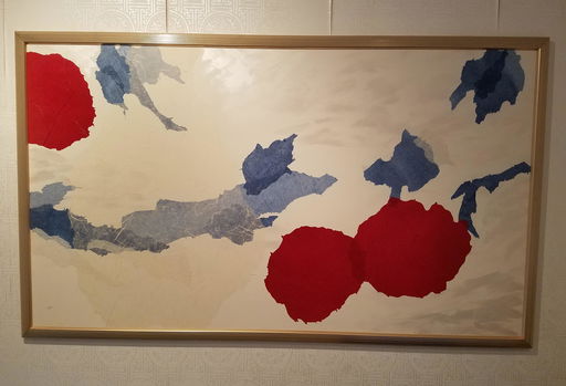 Large Capp Abstract Art Sep 07 2019 Cordier Auctions