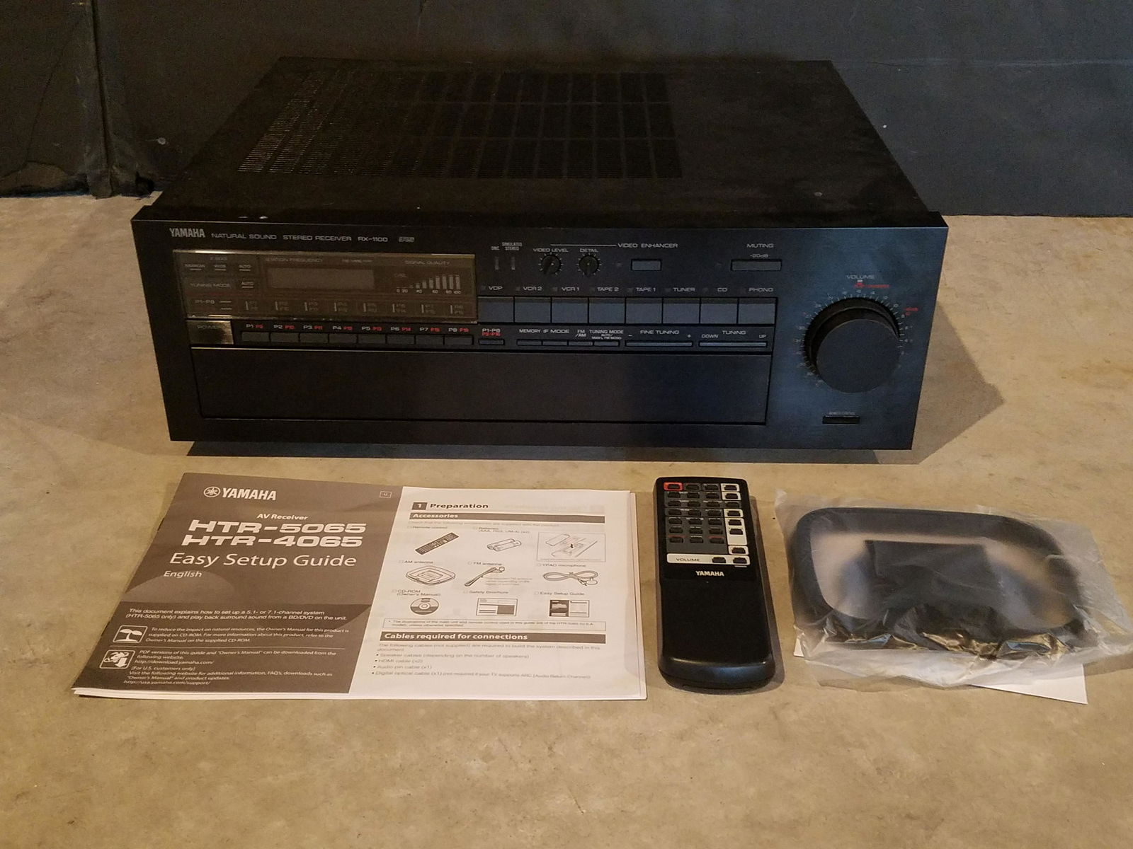 Yamaha RX-1100 Stereo Receiver (1 of 1)
