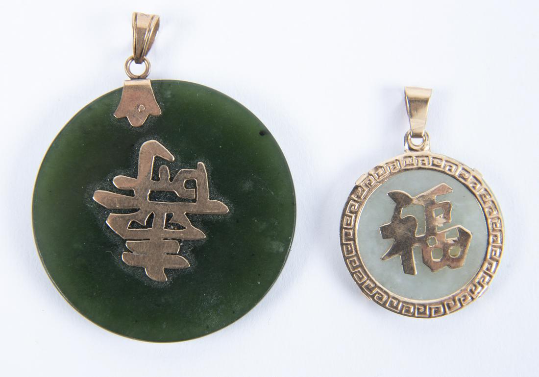 2 14k and Jade Pendants (1 of 1)