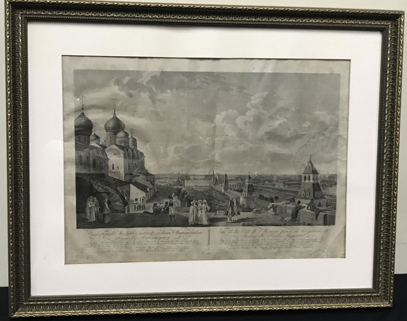 Matthias Gottfried Eichler (German, 1748-1821) (1 of 6)