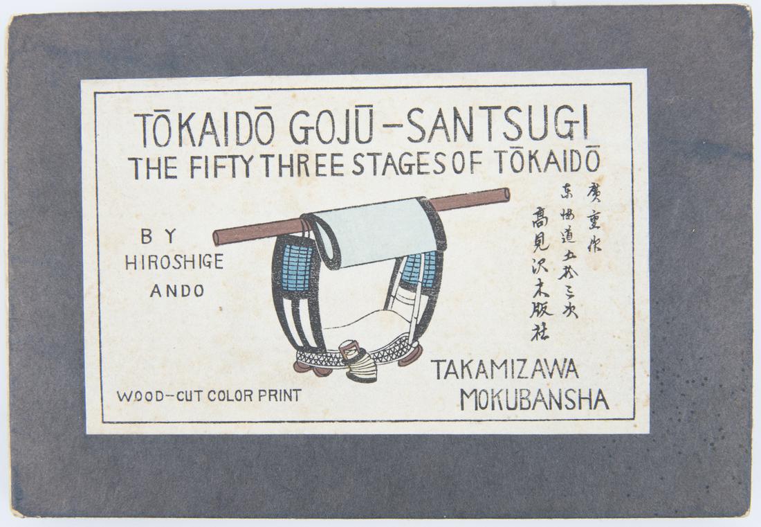 Hiroshige Ando Tokaido Woodblock Print Album: DESCRIPTION: Hiroshige Ando "Fifty -Three Sceneries of Tokaido". Miniature Edition. By Takamizawa's Woodcut Colour Print. Includes contents page with text reading "53 Stations are that omitted 2, star
