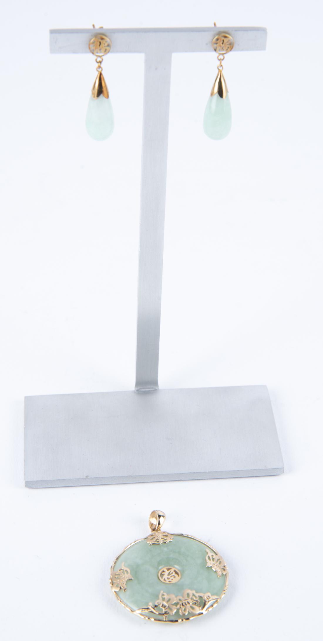 14k Jade Pendant and Earrings (1 of 3)