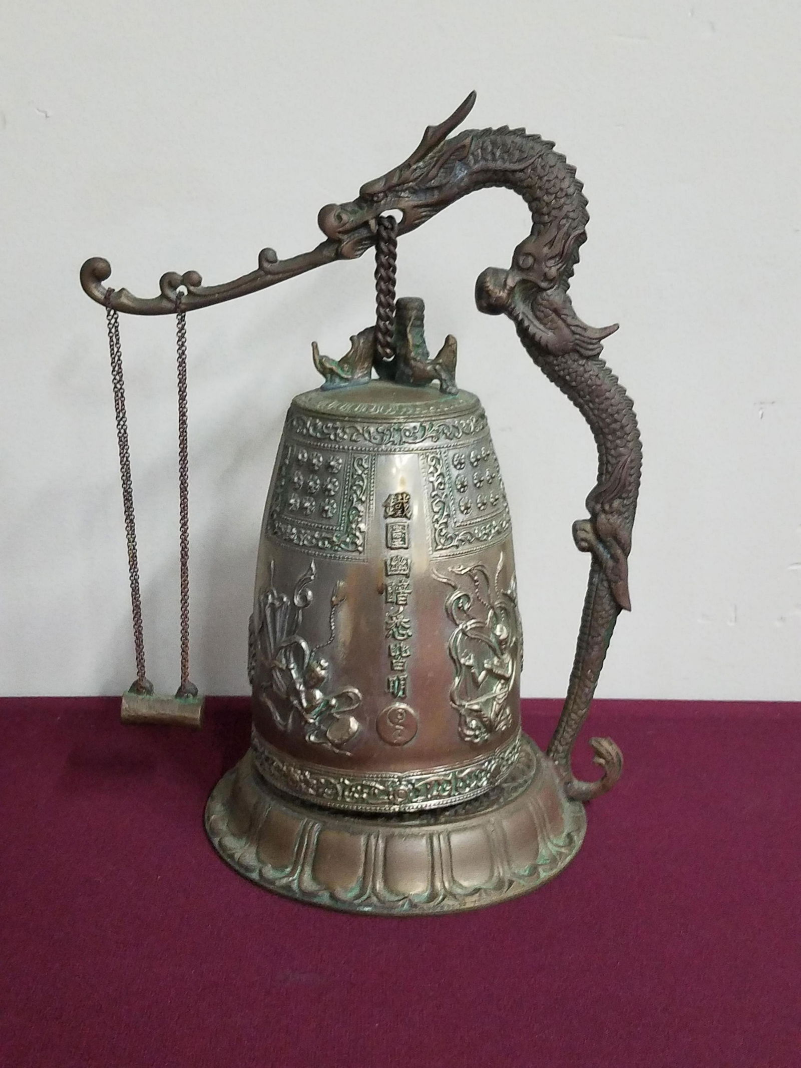 Brass Temple Bell (1 of 3)