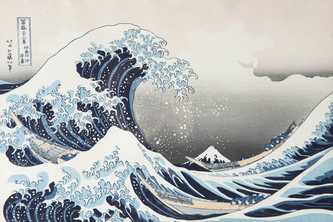 Hokusai Katsushika (Japanese, 1760-1849) (1 of 3)