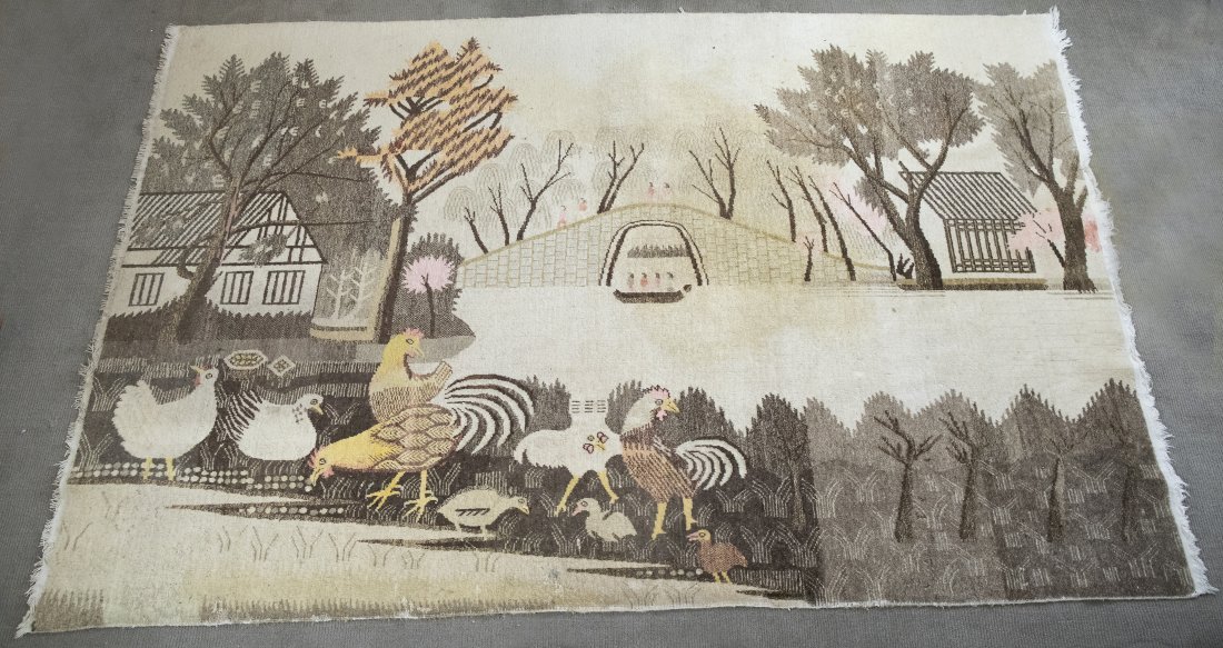 Samarkand Room Size Rug: DESCRIPTION: Samarkand room size rug with allover design depicting birds in a farm yard. MEASUREMENTS: 9'2" x 6'. CONDITION: Areas of wear and soiling.