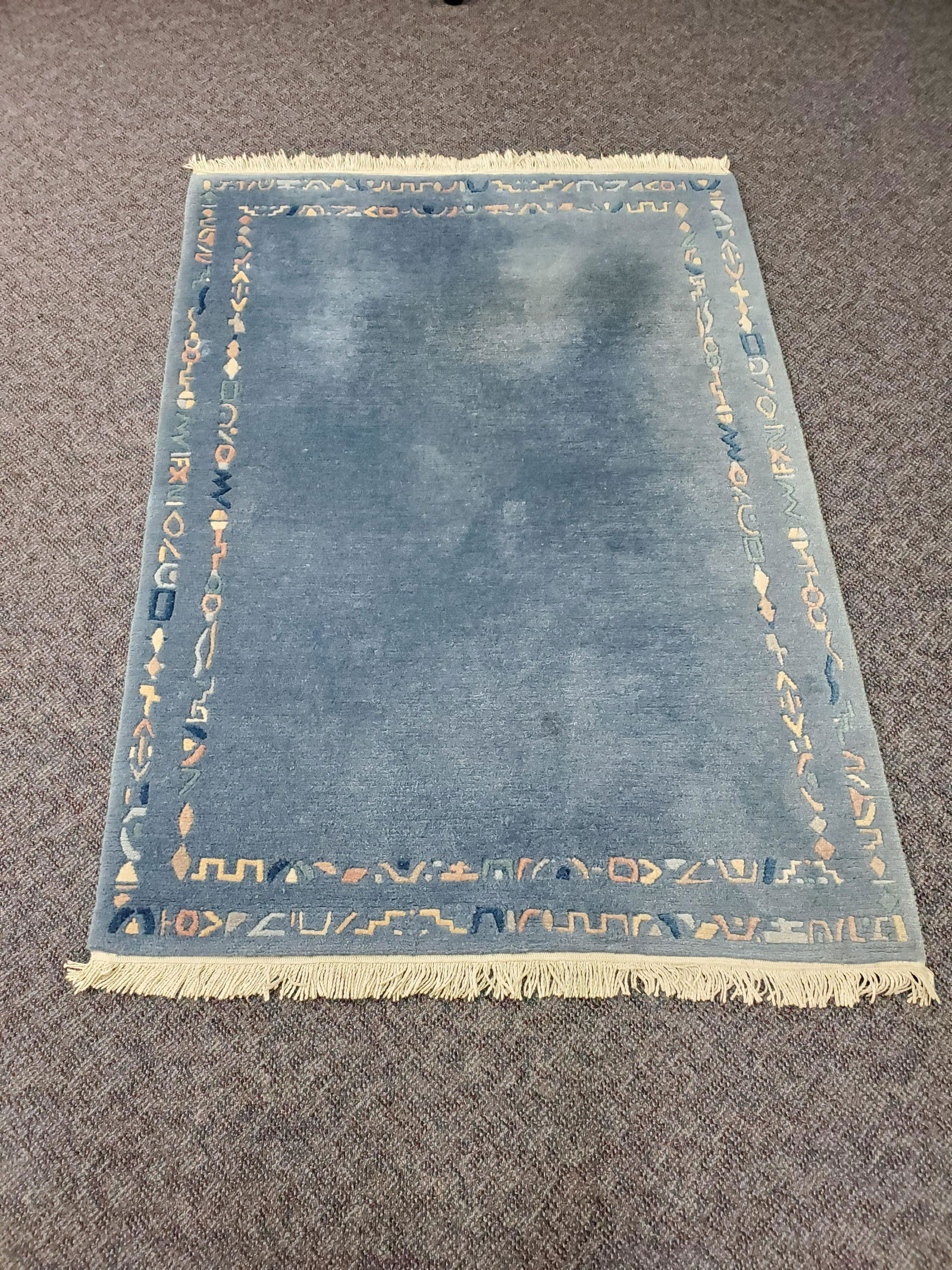 Tufenkian Area Rug (1 of 3)