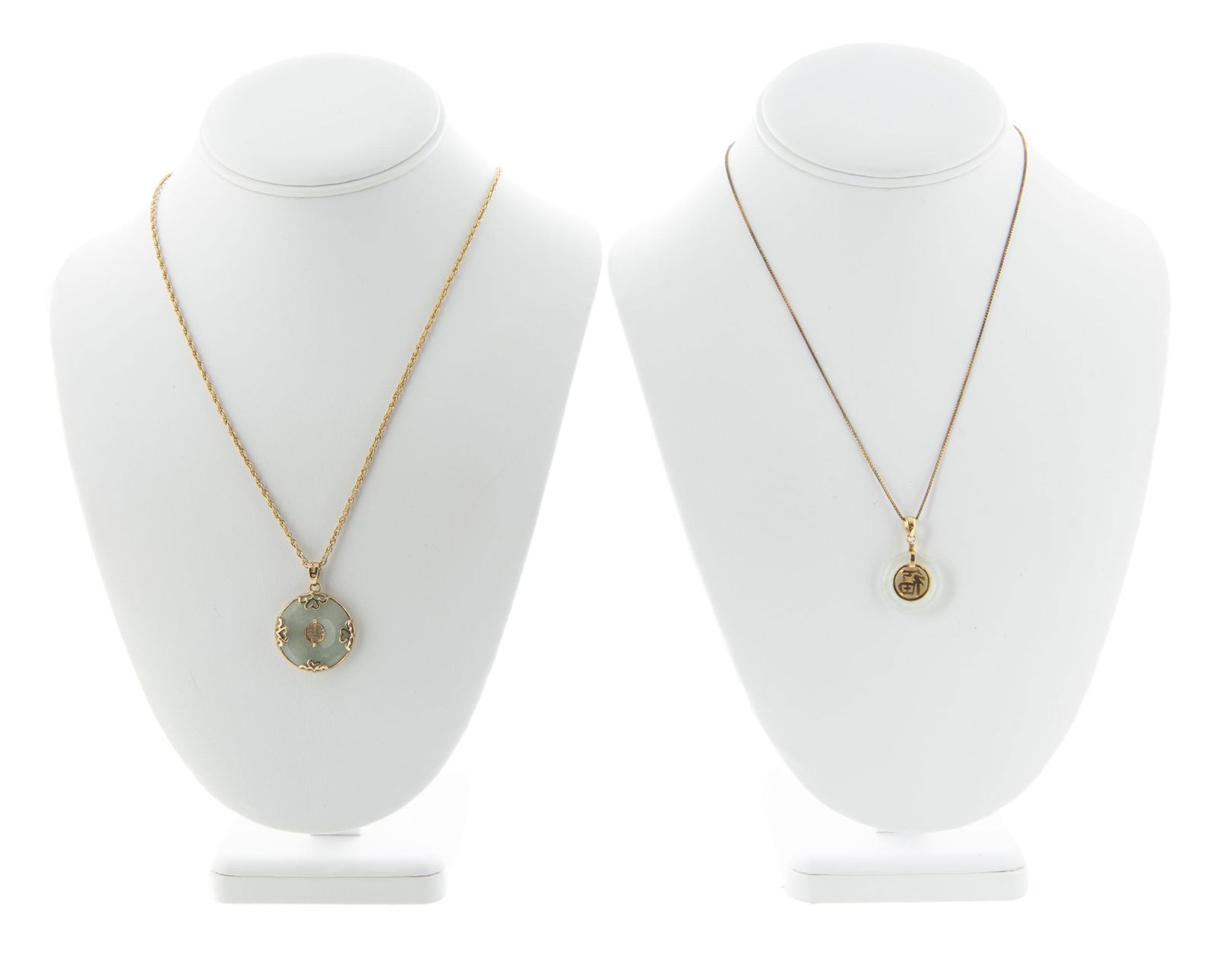 2 Sterling Jade Pendant Necklaces (1 of 3)
