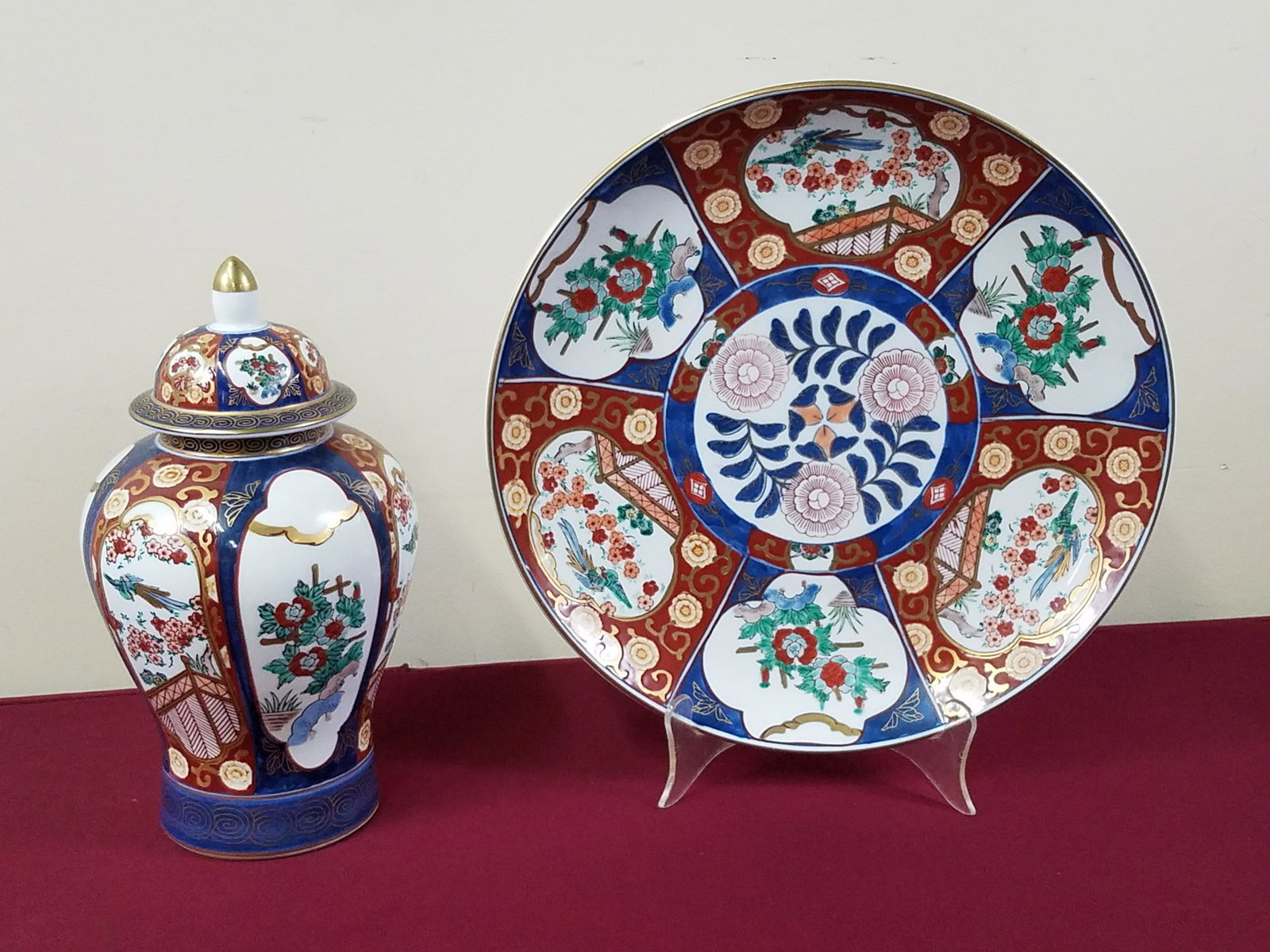 Gold Imari Charger and Ginger Jar: Jar: 7" diameter x 11-1/2" high. Charger: 14-1/2" diameter.