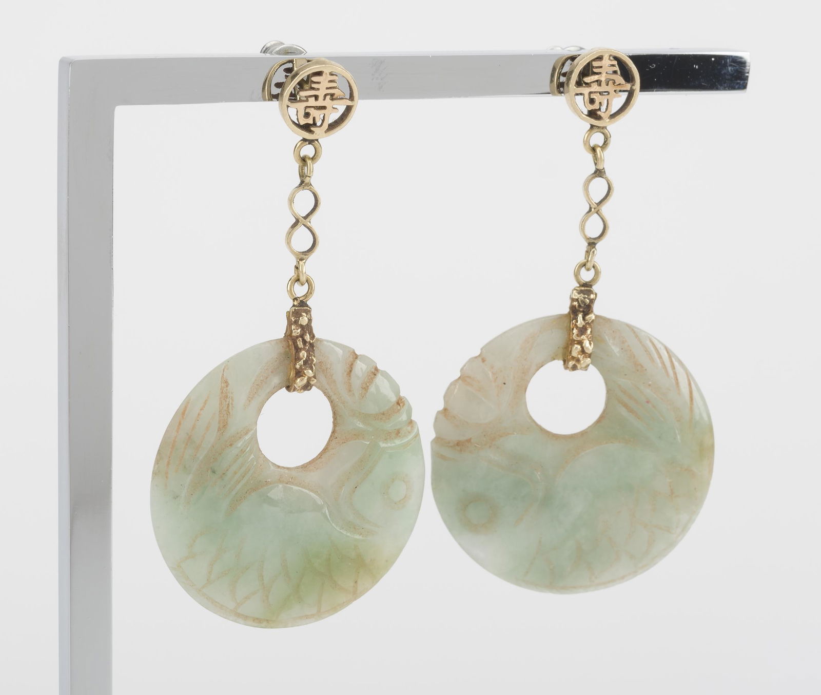 Pair Jade Disc Earrings (1 of 2)