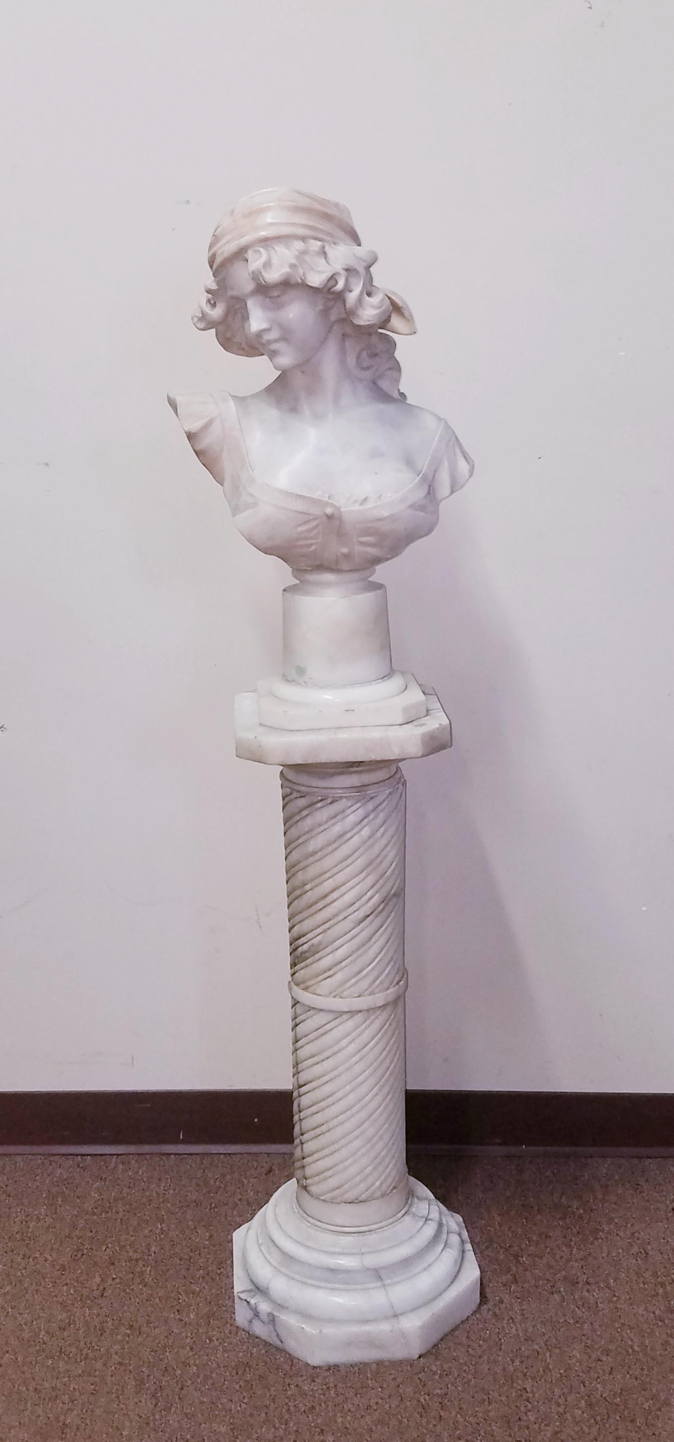 Antique Marble Bust on Pedestal (1 of 8)