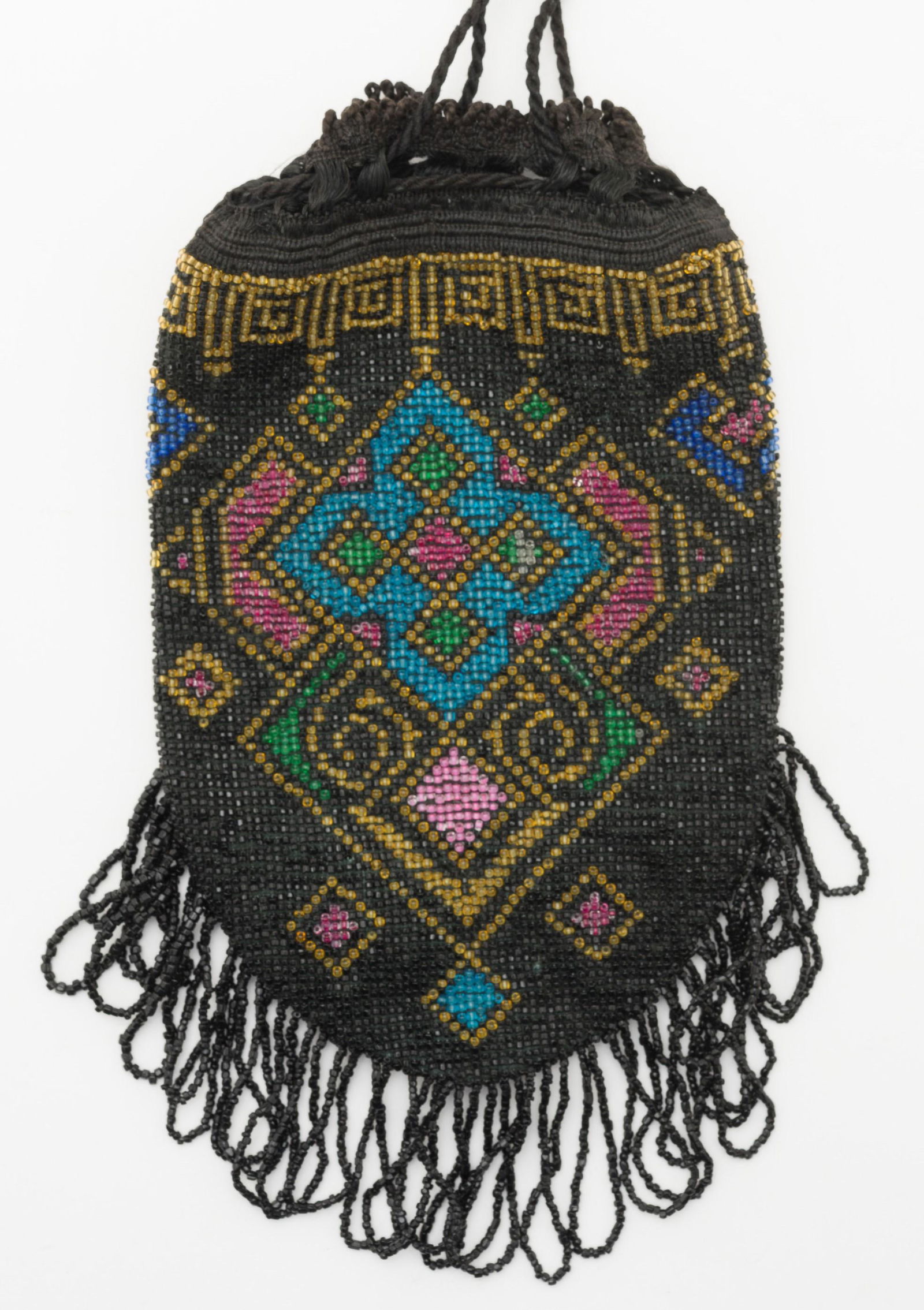 Antique Beaded Purse W/ Drawstring & Fringe (1 of 3)