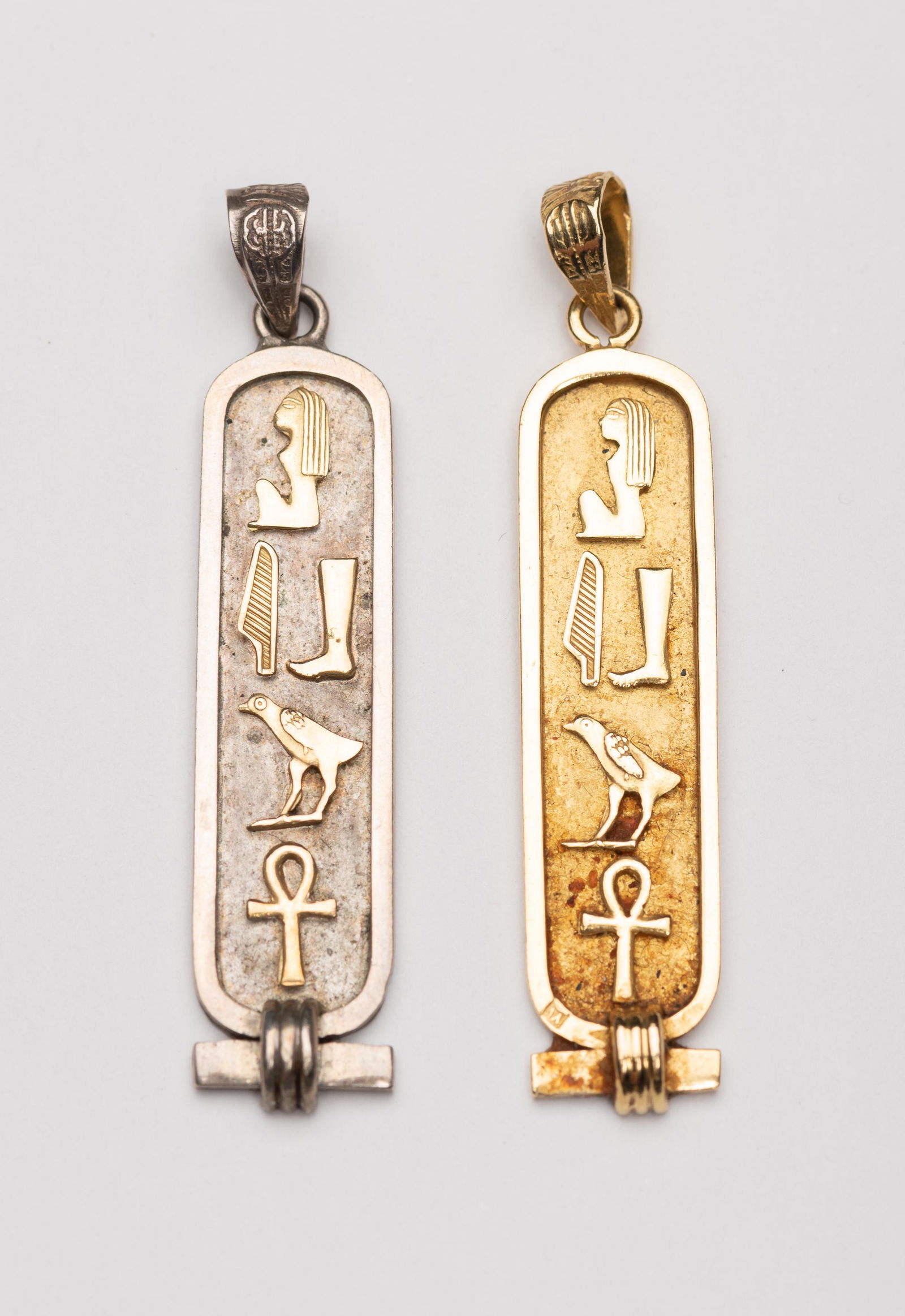 2 Egyptian Cartouche Pendants 18k & Sterling (1 of 3)