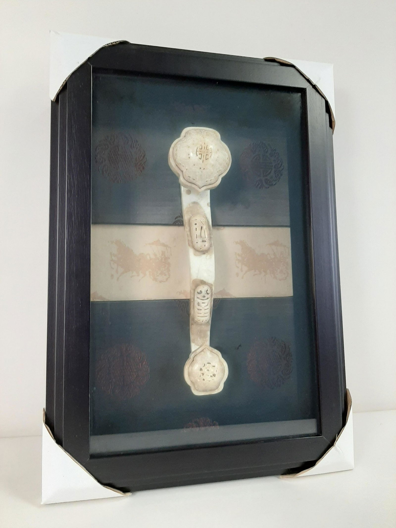 Carved Jade Scepter (1 of 3)