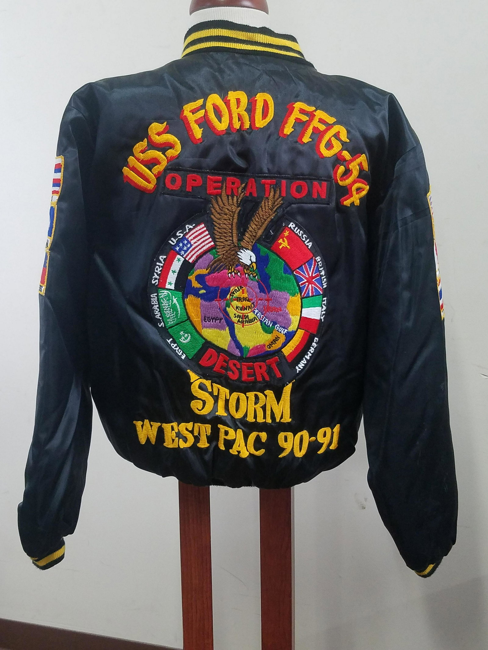Desert Storm Embroidered Jacket: 17" shoulder width x 24" long.