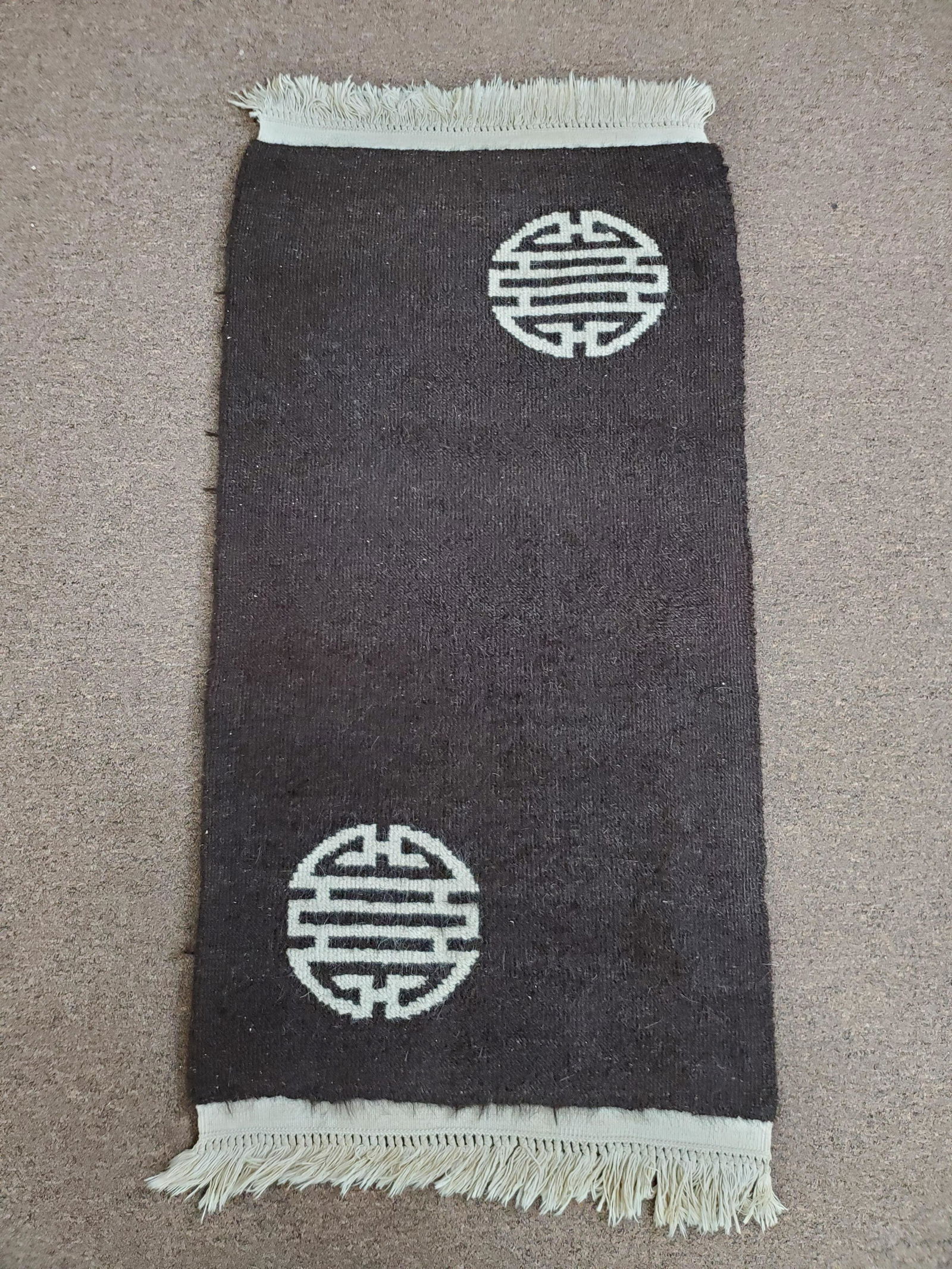 Asian Small Area Rug (1 of 2)