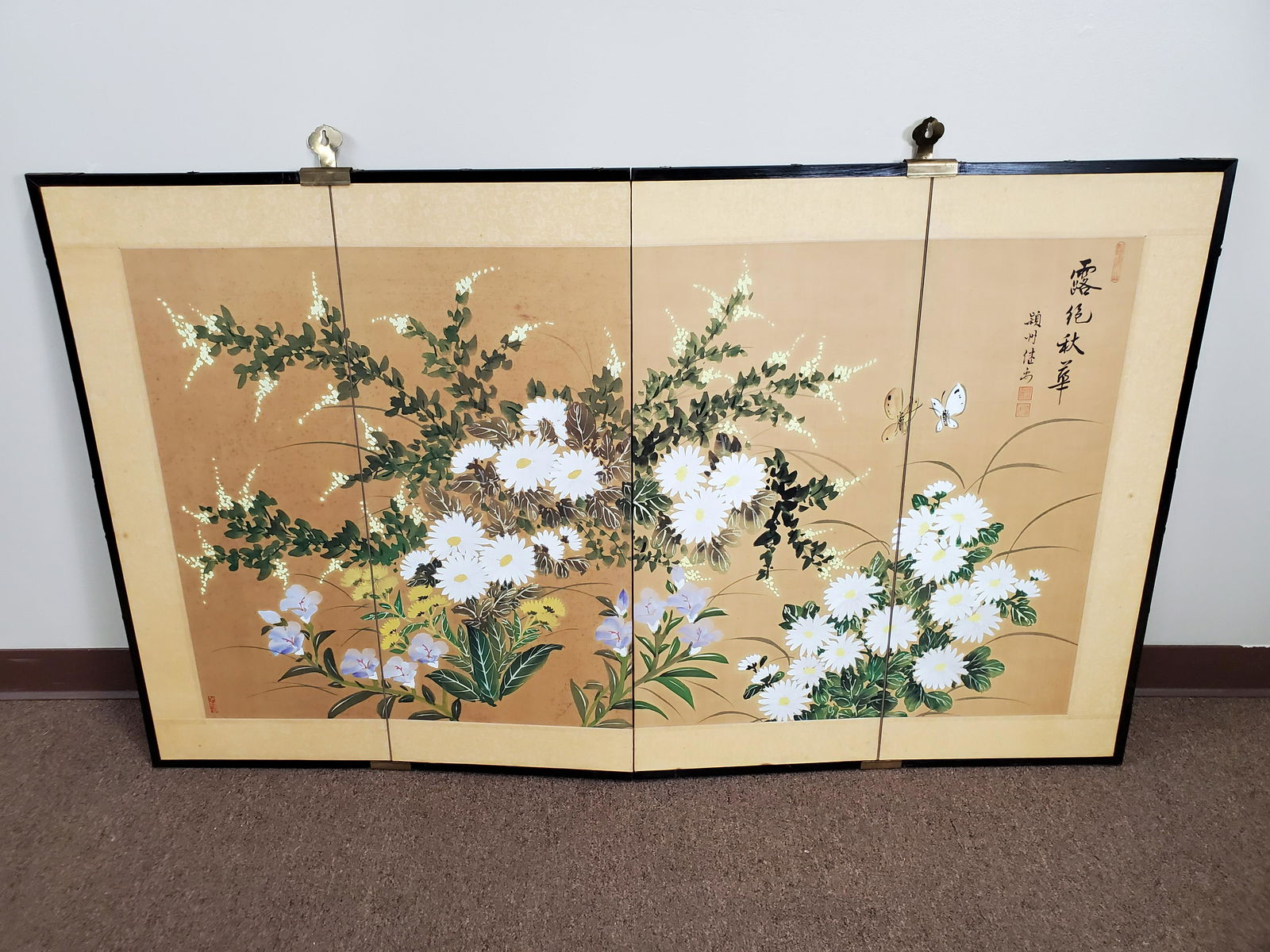 Flower Painted Folding Wall Screen (1 of 3)