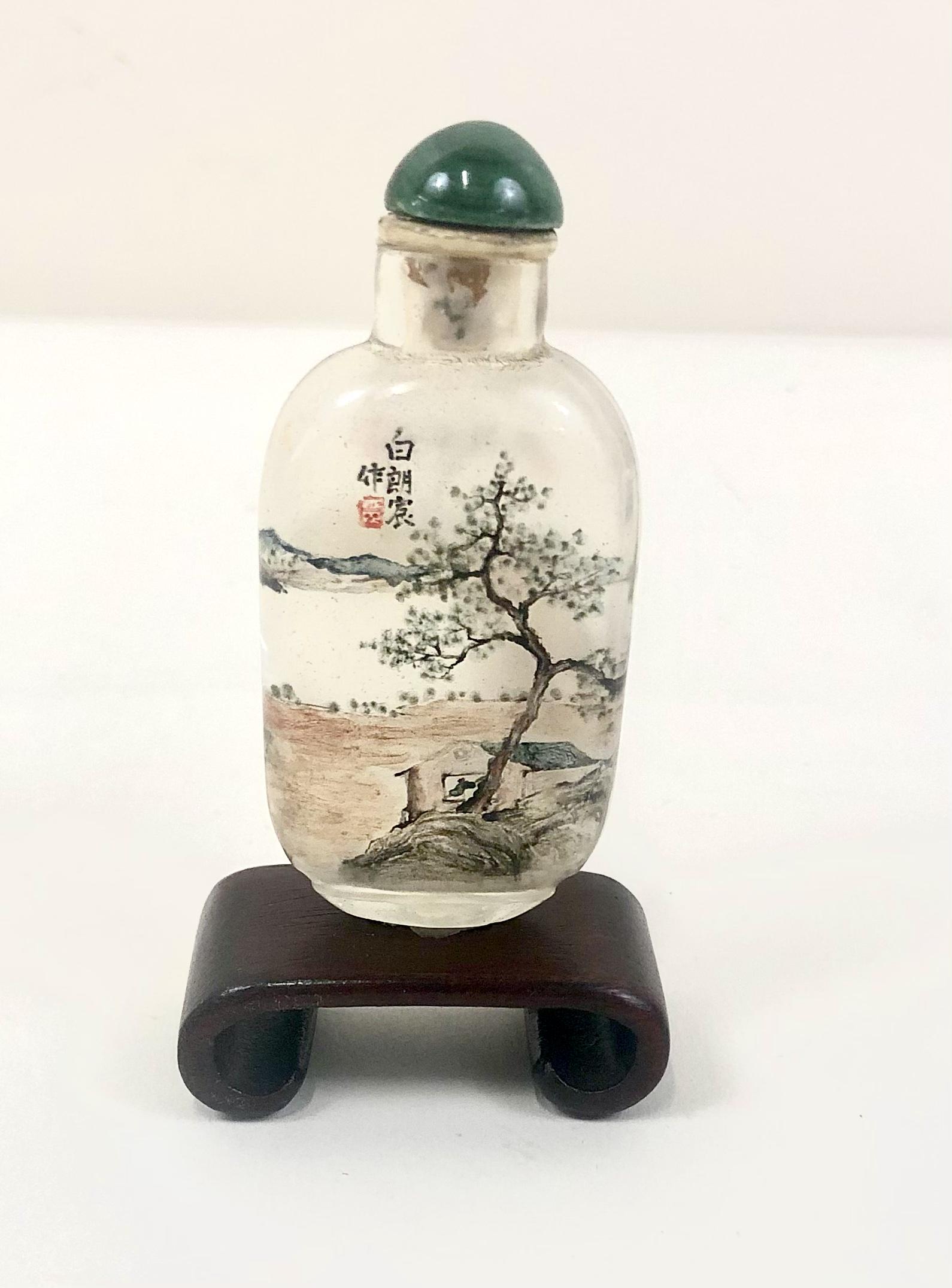 Reverse Painted Glass Snuff Bottle (1 of 3)