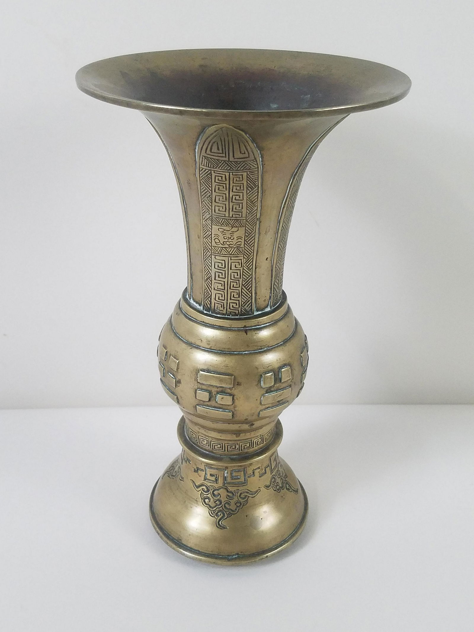 Brass Asian Vase (1 of 2)