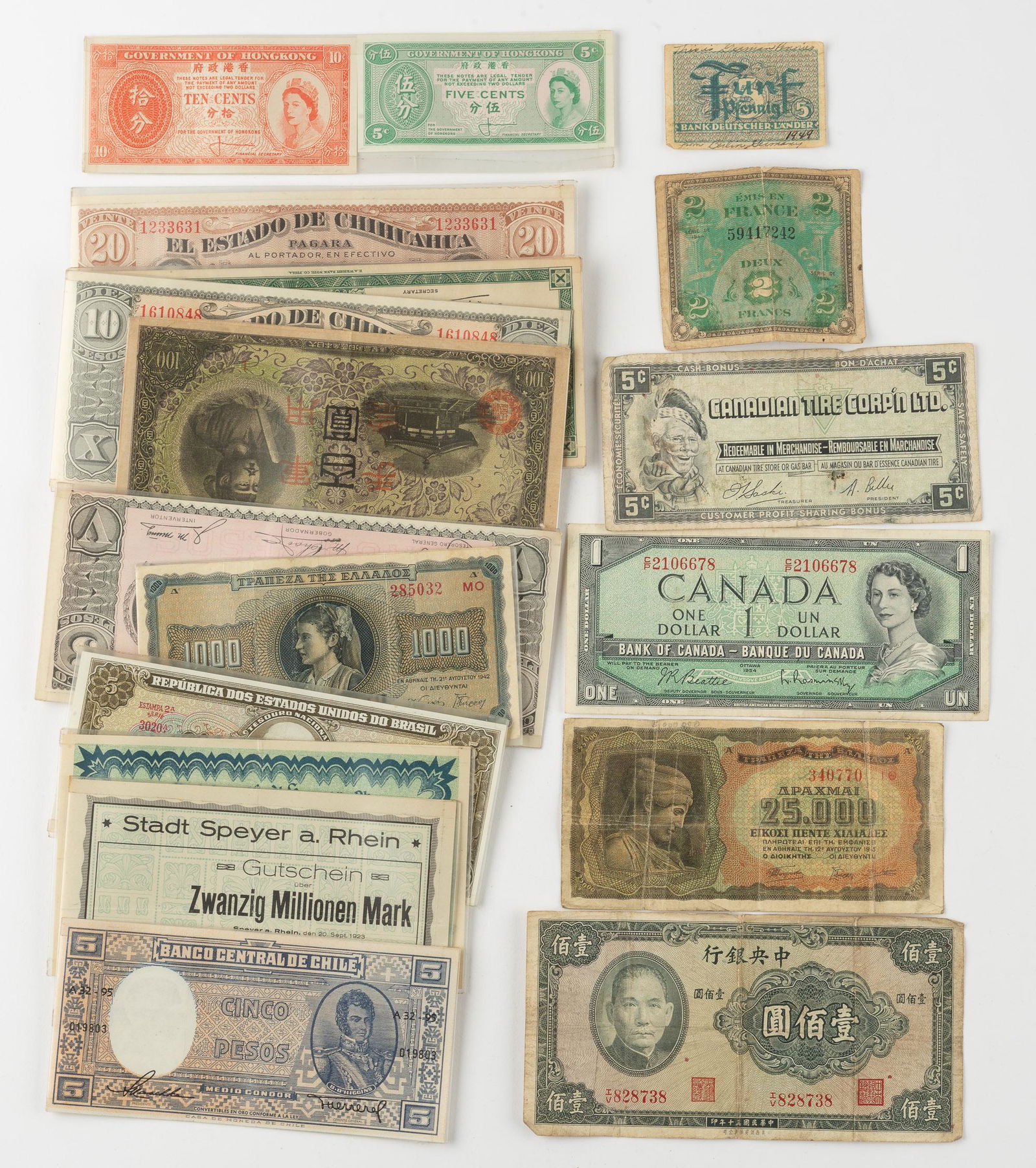 18 Pcs World Currency (1 of 1)