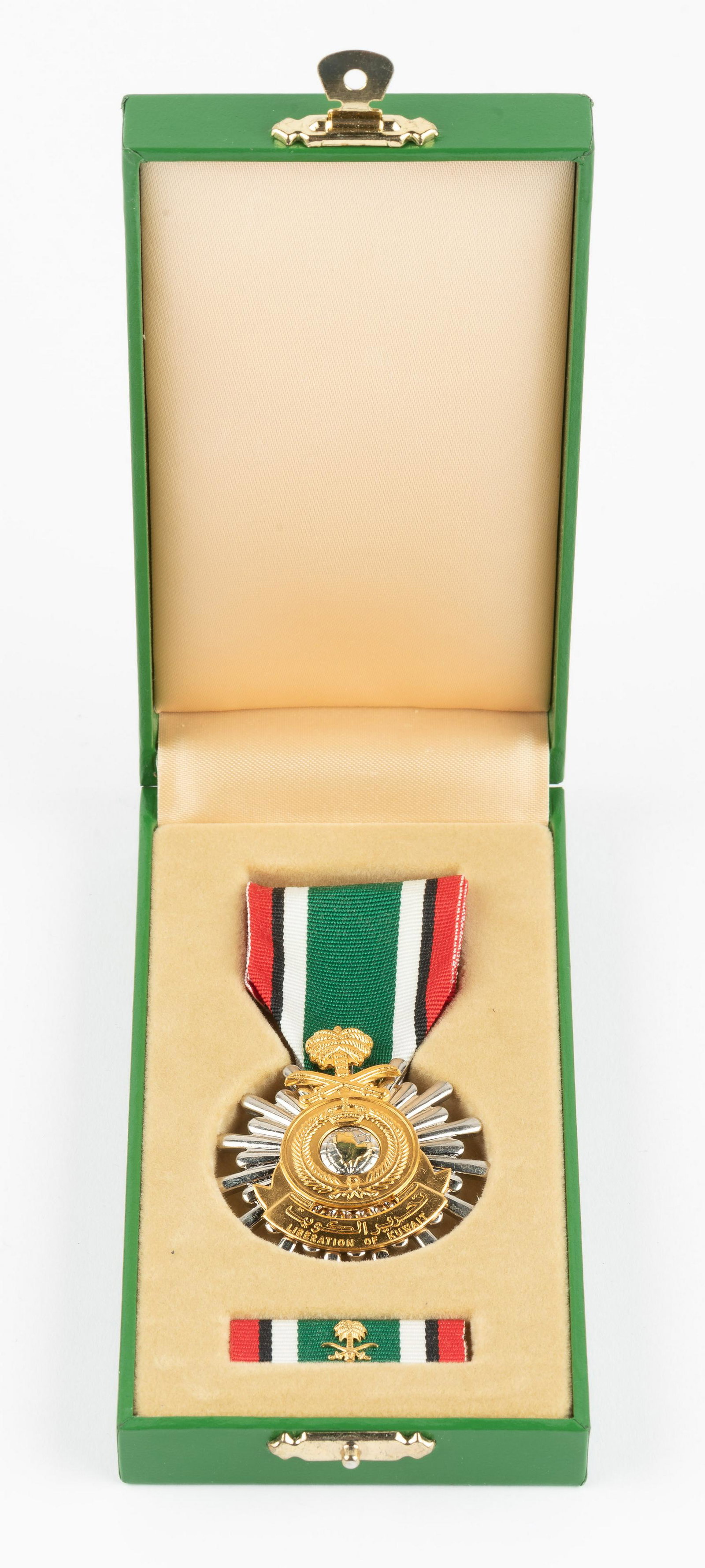 Saudi Arabian Medal: IMPORTANT: Before bidding, please read the terms and conditions below. When you registered for the auction you agreed to these terms and will be required to comply with them.