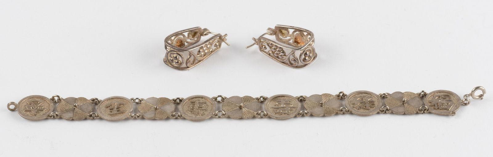 Black Hills Gold Earrings & Asian Silver Bracelet (1 of 4)