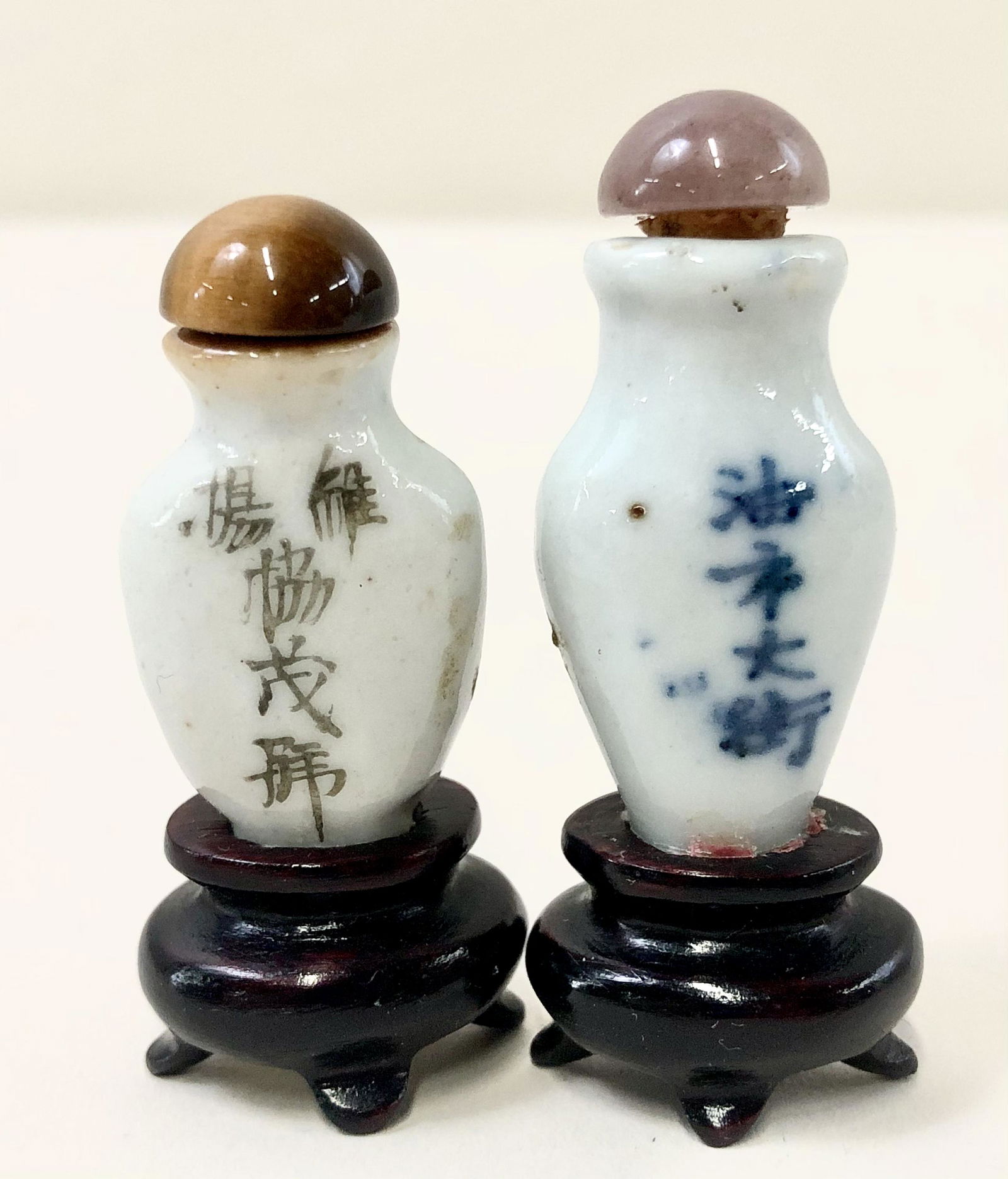 2 Porcelain Snuff Bottles (1 of 3)