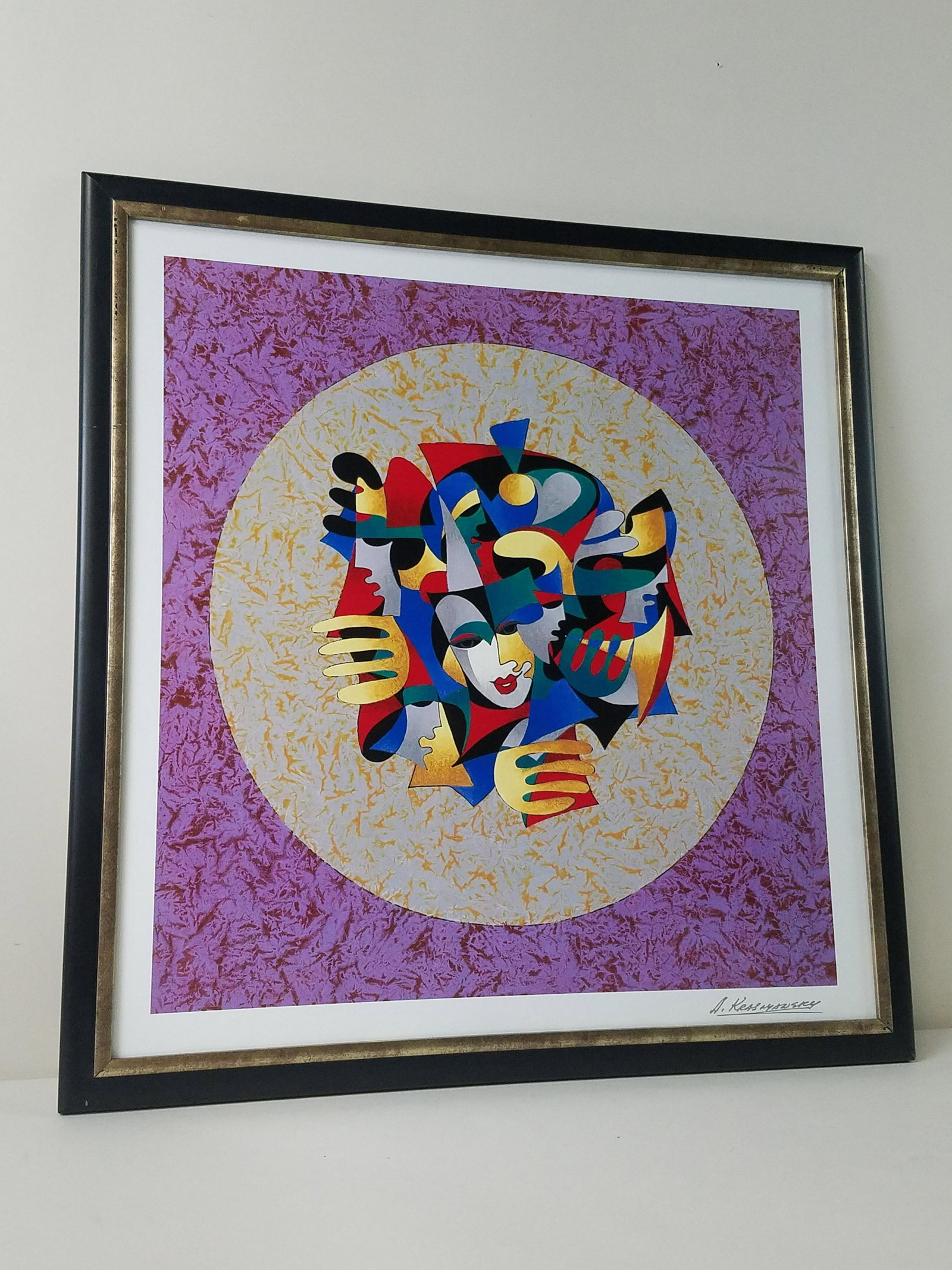 Anatole Krasnyski "Musical Sphere" Serigraph (1 of 3)