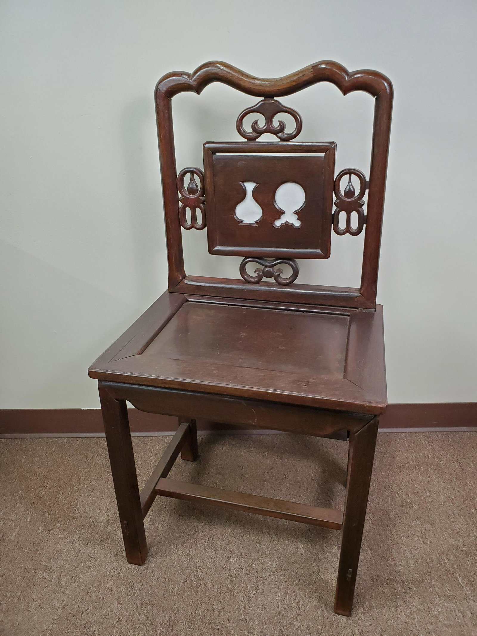 Antique Chinese Chair W/ Marble Insert: 20 1/2" wide X 16 1/2" deep 40" high. Has loose joints. From the Estate Collection of Stephen R. Reed.